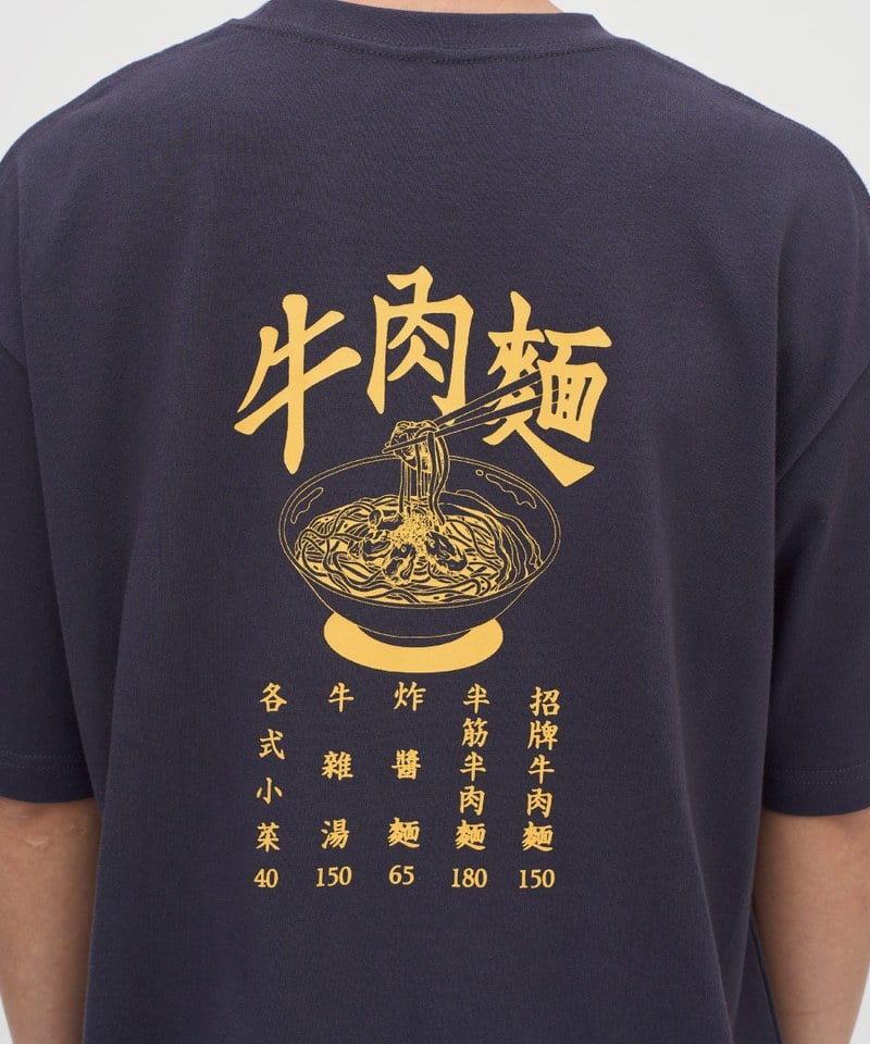 JNP0166-251 牛肉麵菜單短袖TEE