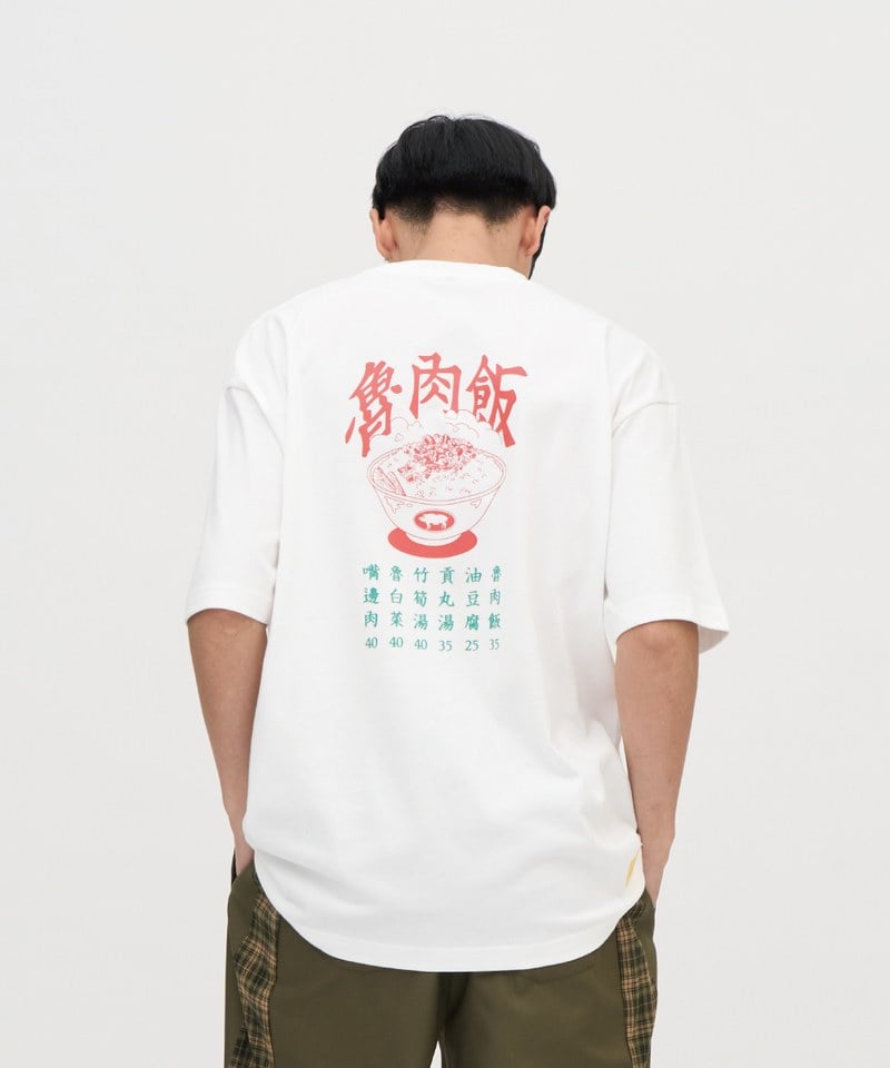 魯肉飯菜單短袖TEE