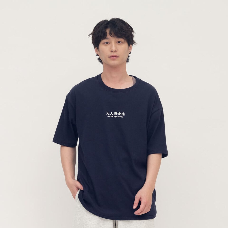 魯肉飯菜單短袖TEE