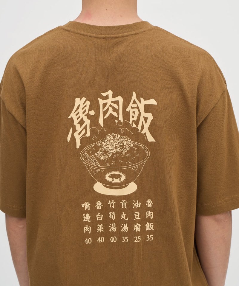 JNP0167-251 魯肉飯菜單短袖TEE
