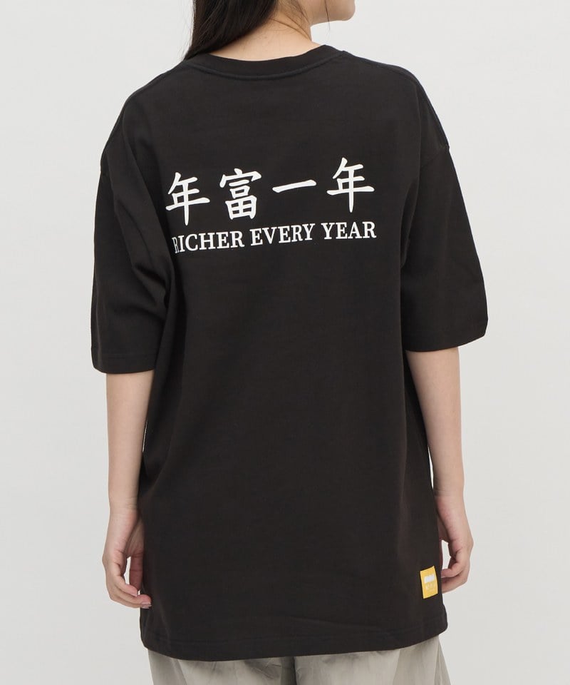 JNP0168-251 年富一年短袖TEE