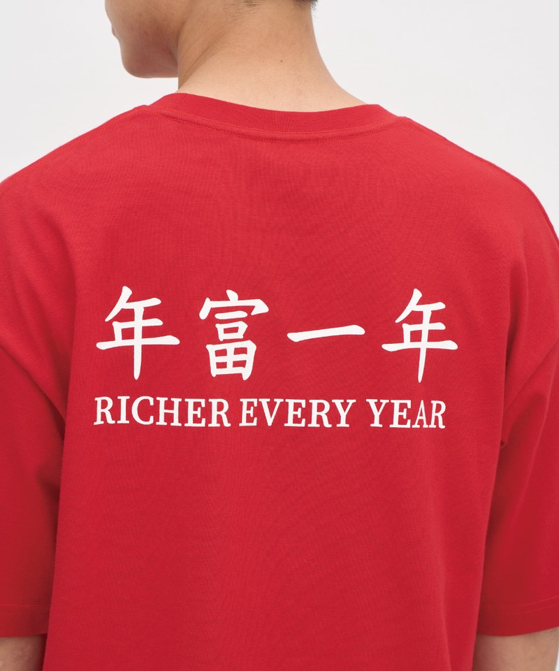 JNP0168-251 年富一年短袖TEE