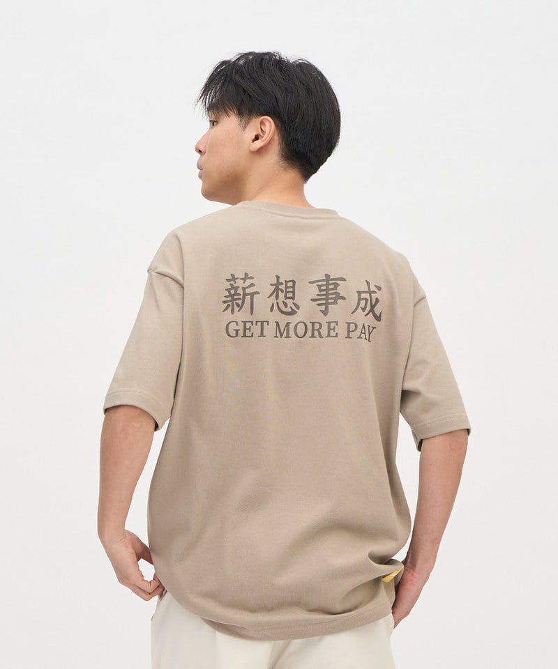 JNP0169-251 薪想事成短袖TEE