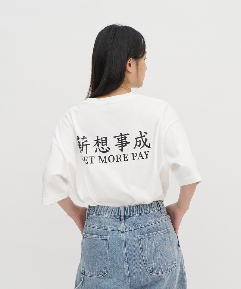 JNP0169-251 薪想事成短袖TEE