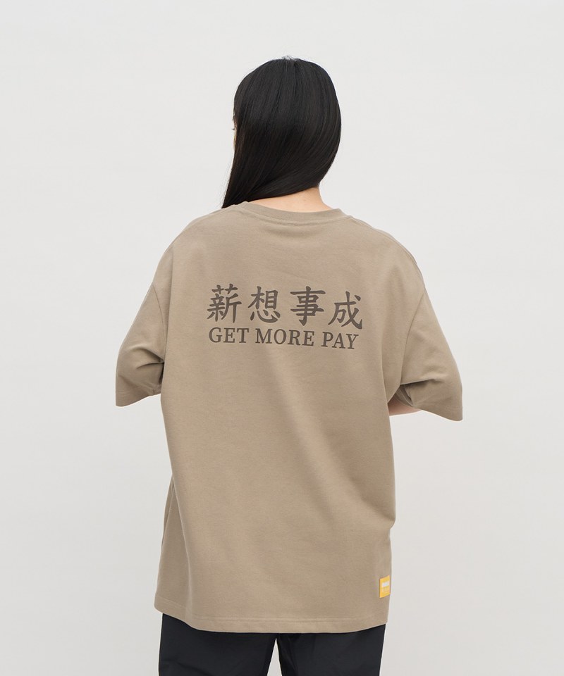 JNP0169-251 薪想事成短袖TEE