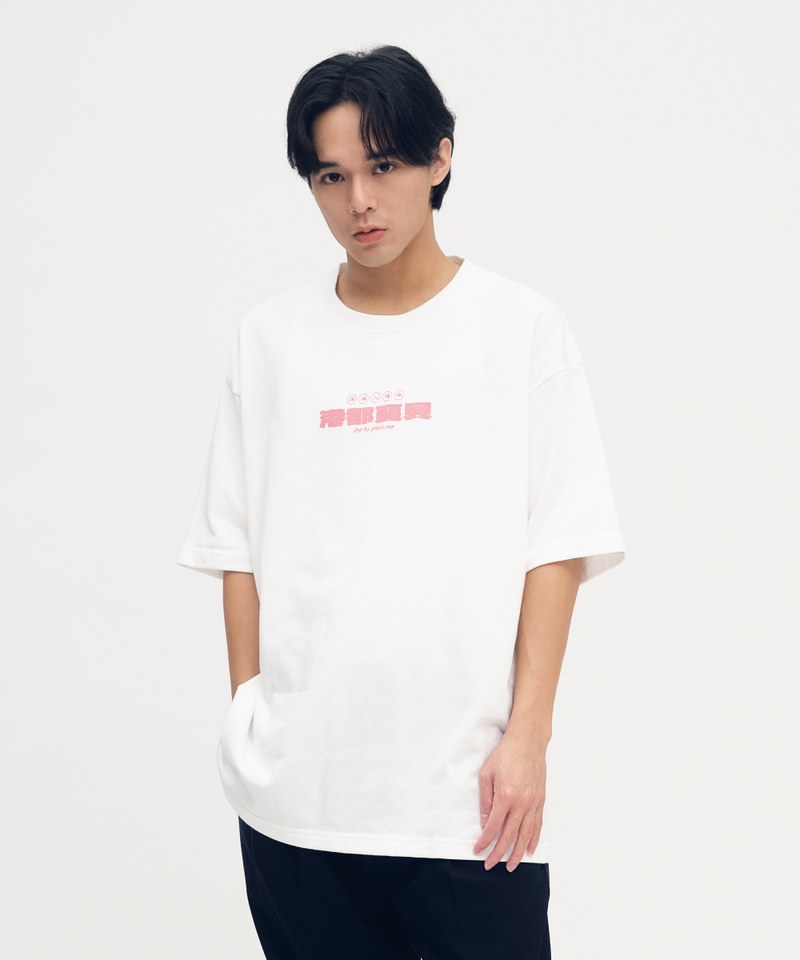 JNP0173-252 港都寶貝短袖TEE
