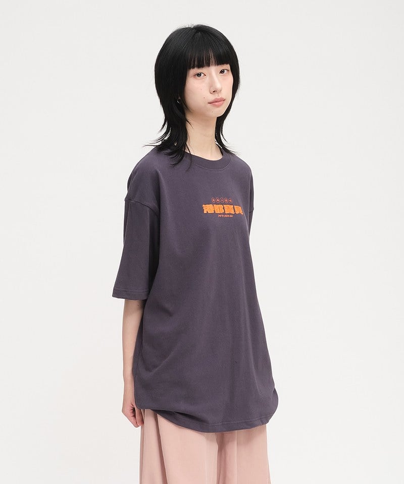 港都寶貝短袖TEE