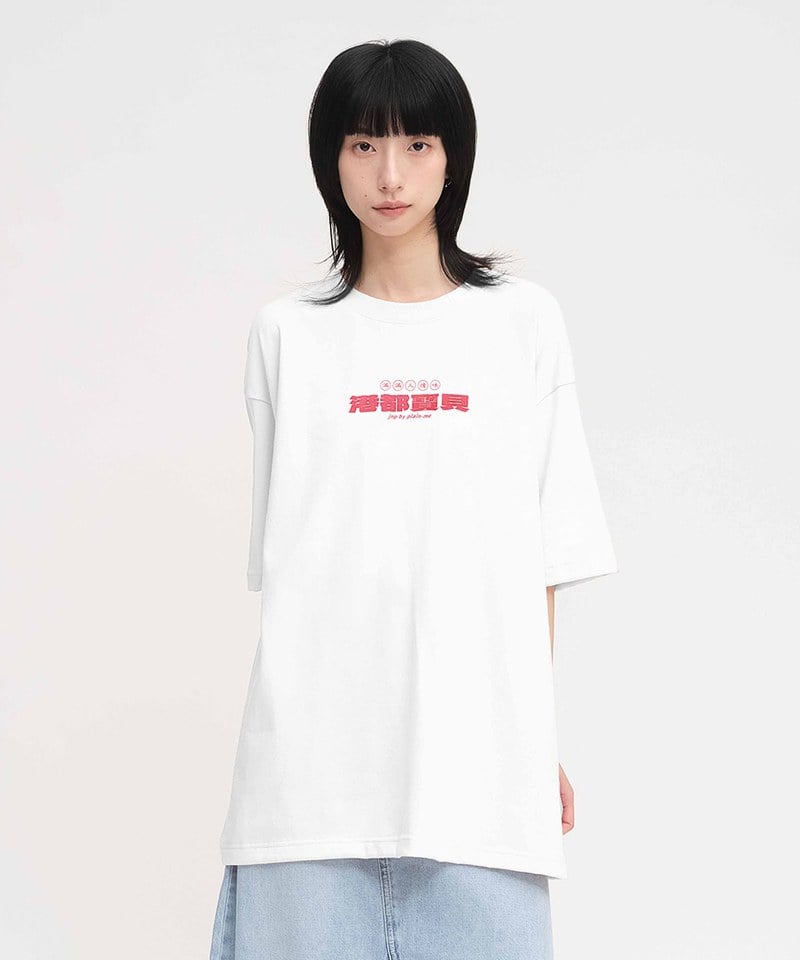 JNP0173-252 港都寶貝短袖TEE