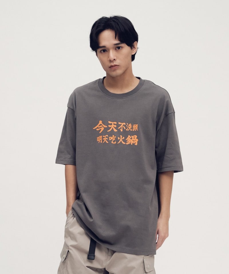 JNP0177-252 火鍋菜單TEE