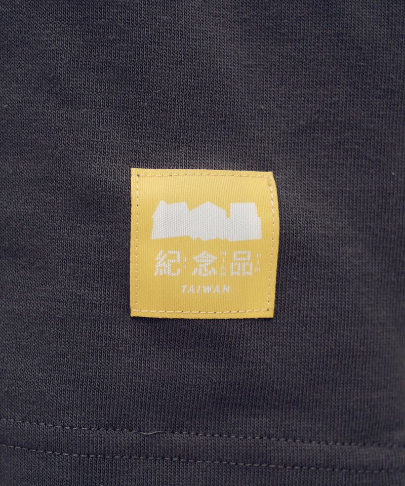 JNP0177-252 火鍋菜單TEE