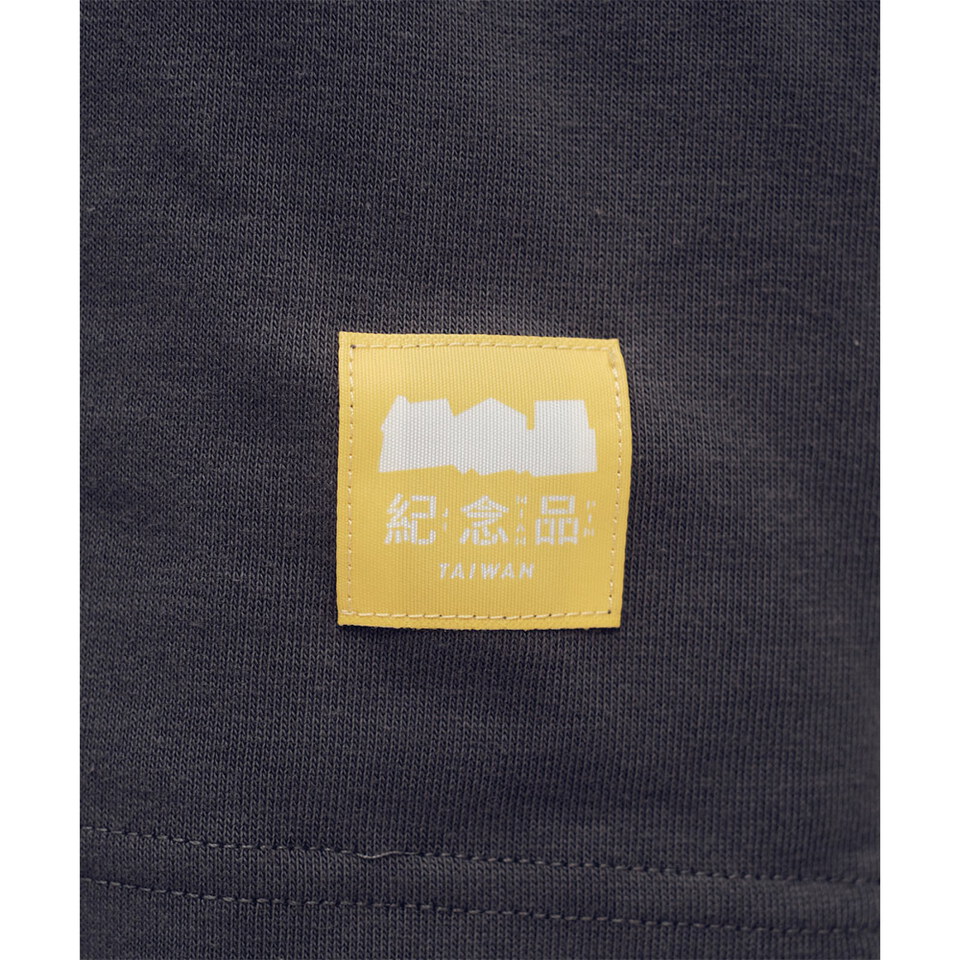 火鍋菜單TEE