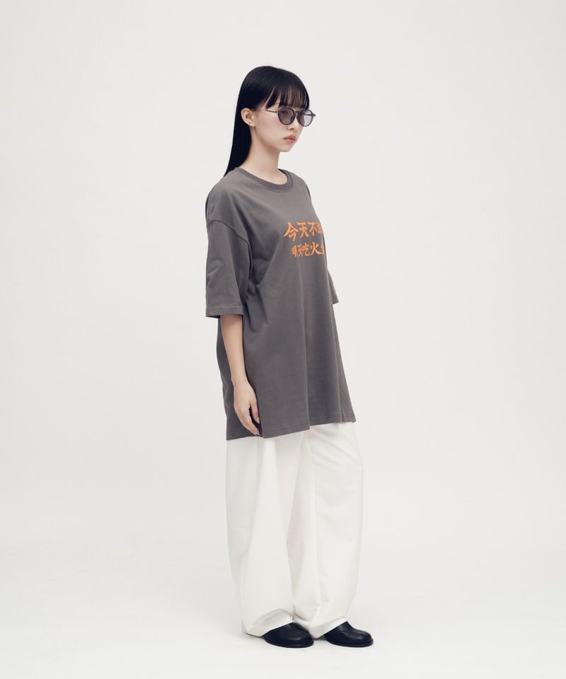 JNP0177-252 火鍋菜單TEE