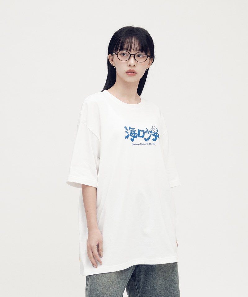 JNP0179-252 海口少年TEE