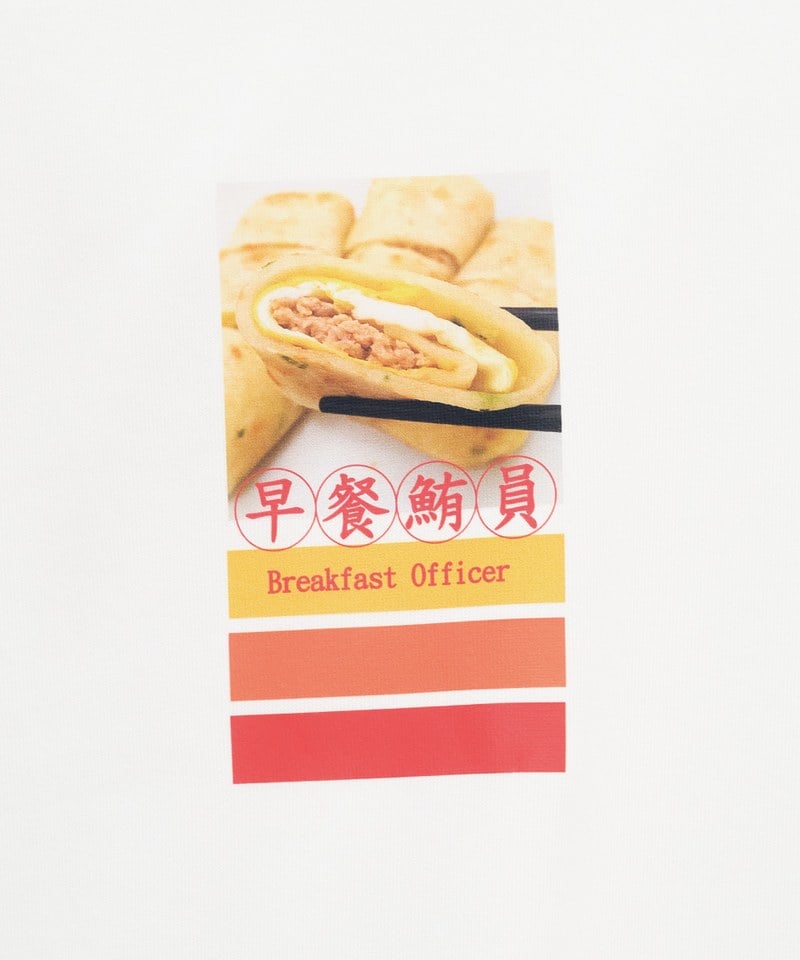 早餐鮪員短袖TEE