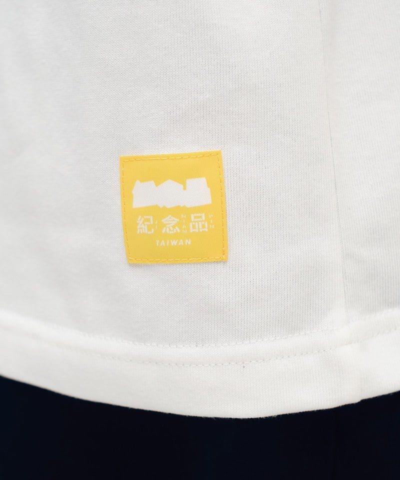 早餐鮪員短袖TEE