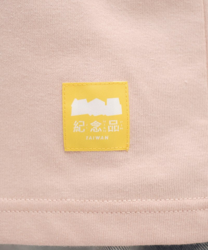草莓蛋吐司短袖TEE
