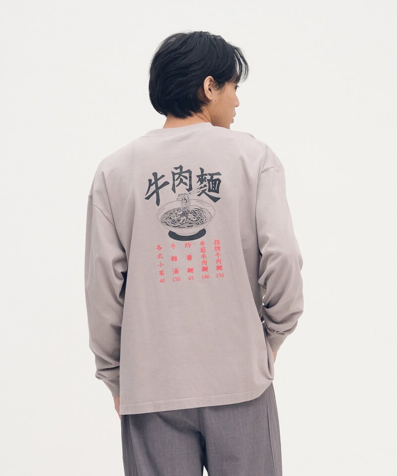 JNP0185-252 牛肉麵水洗長TEE
