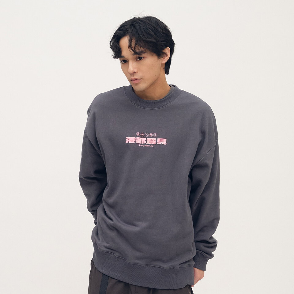 港都寶貝大學TEE