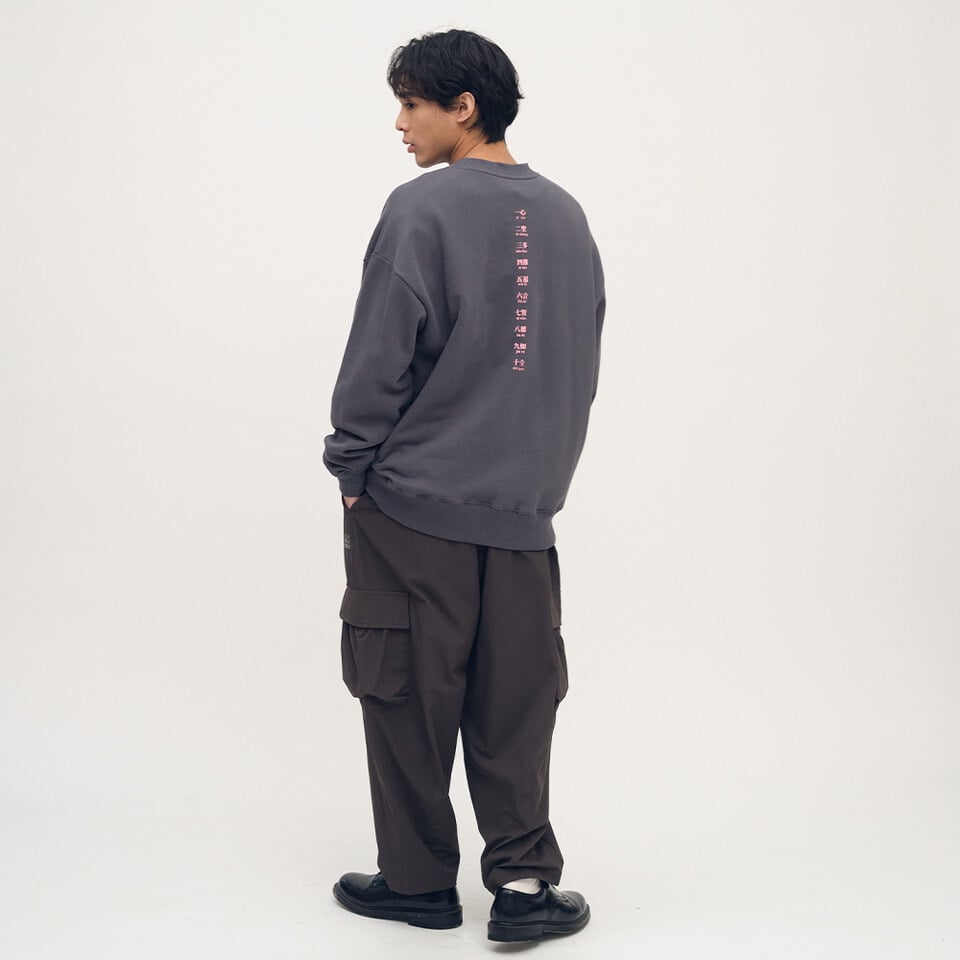 JNP0188-252 港都寶貝大學TEE