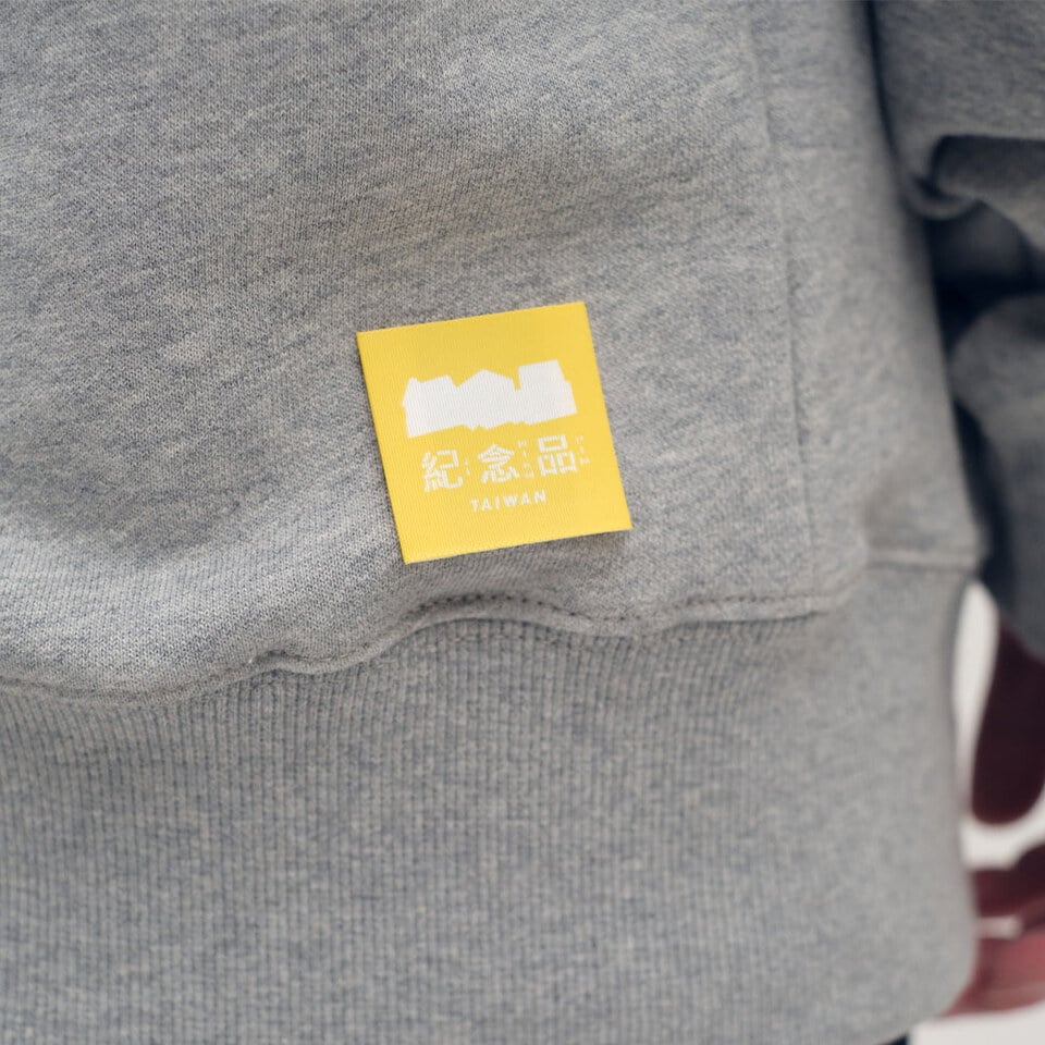 JNP0188-252 港都寶貝大學TEE