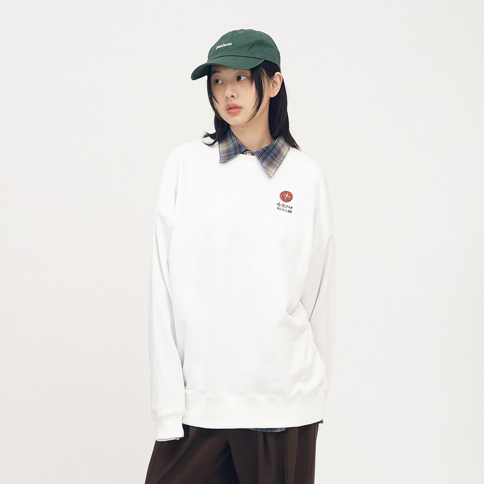 JNP0189-252 刺繡火鍋菜單大學TEE