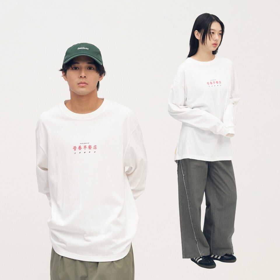 JNP0193-252 早餐店菜單長TEE