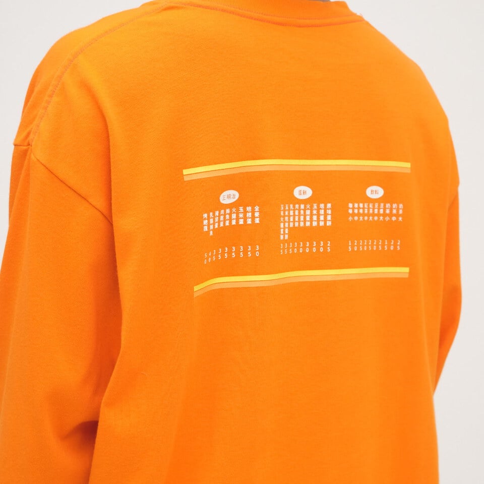 JNP0193-252 早餐店菜單長TEE