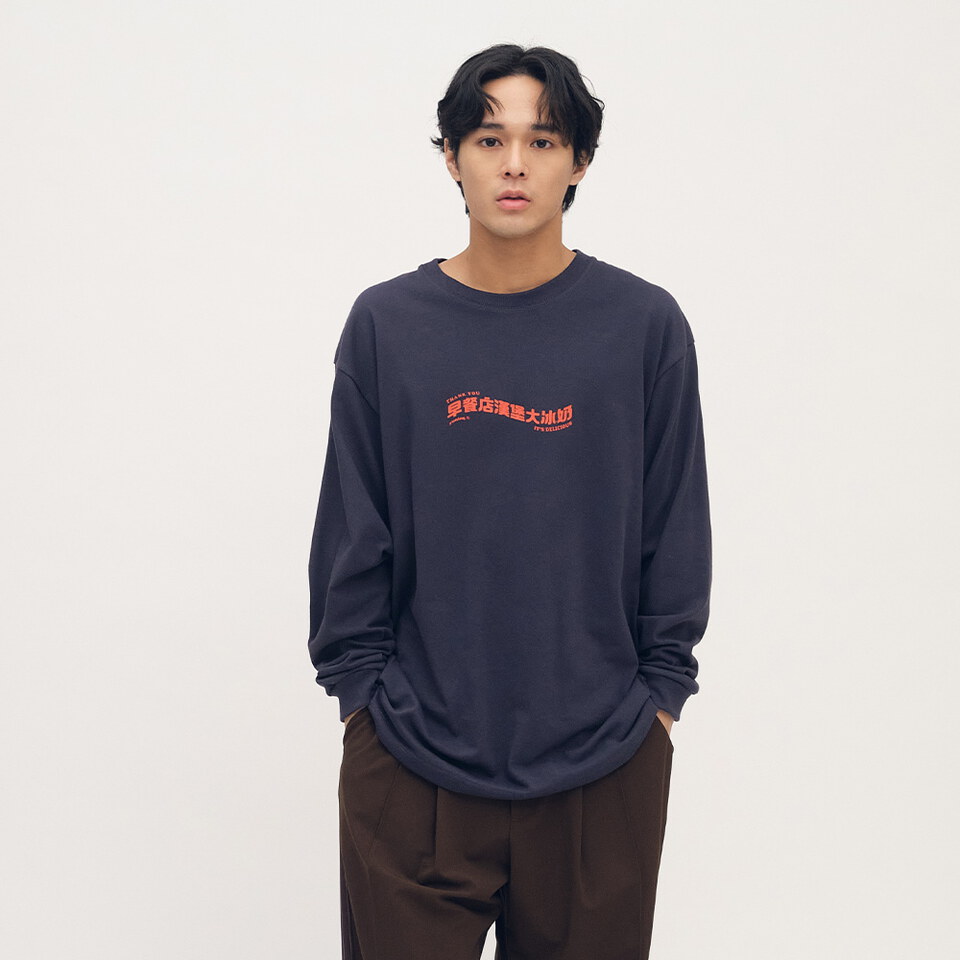 漢堡大冰奶長TEE