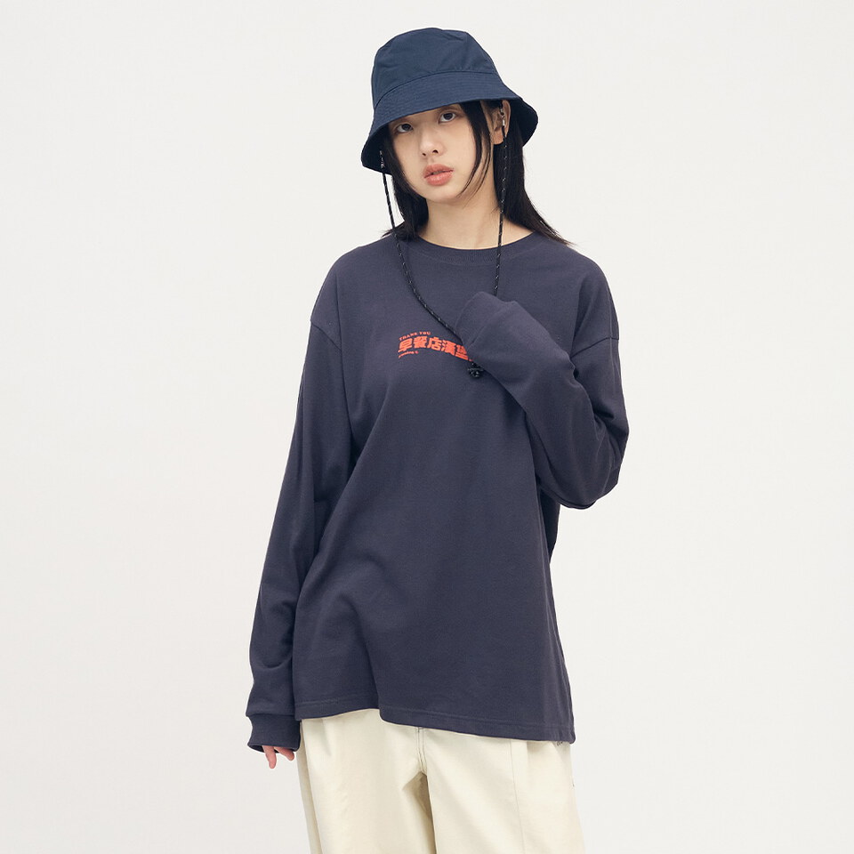 漢堡大冰奶長TEE