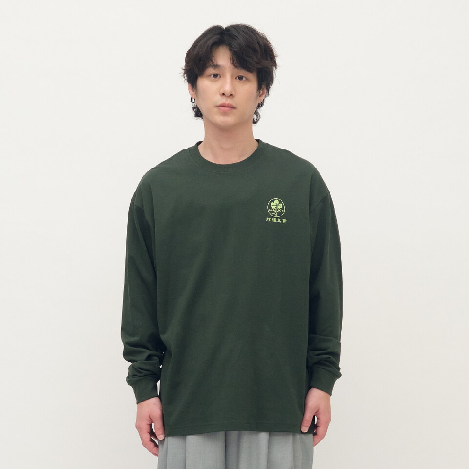 五行開運長袖TEE