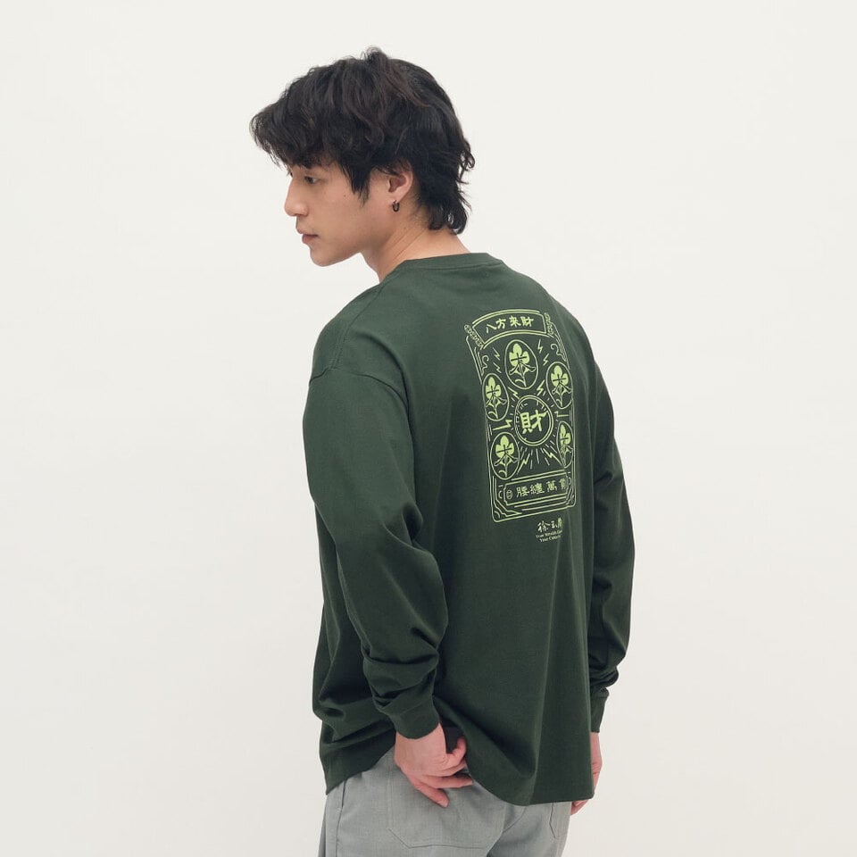 徐玉蘭 x JNP 五行開運長袖TEE