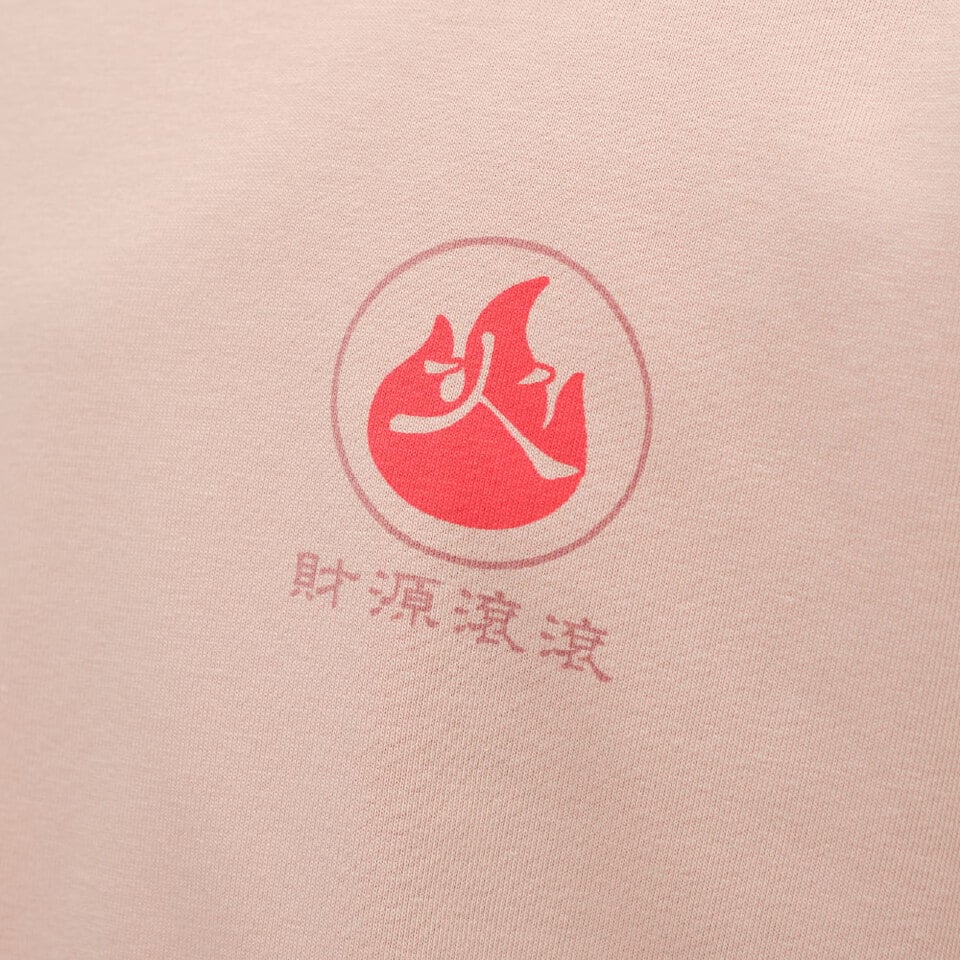 五行開運長袖TEE