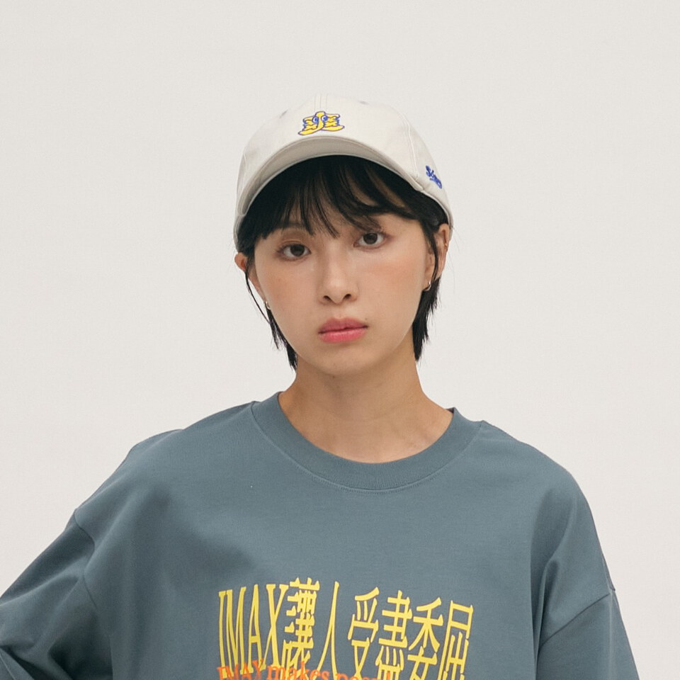 射後不理聯名SONG帽