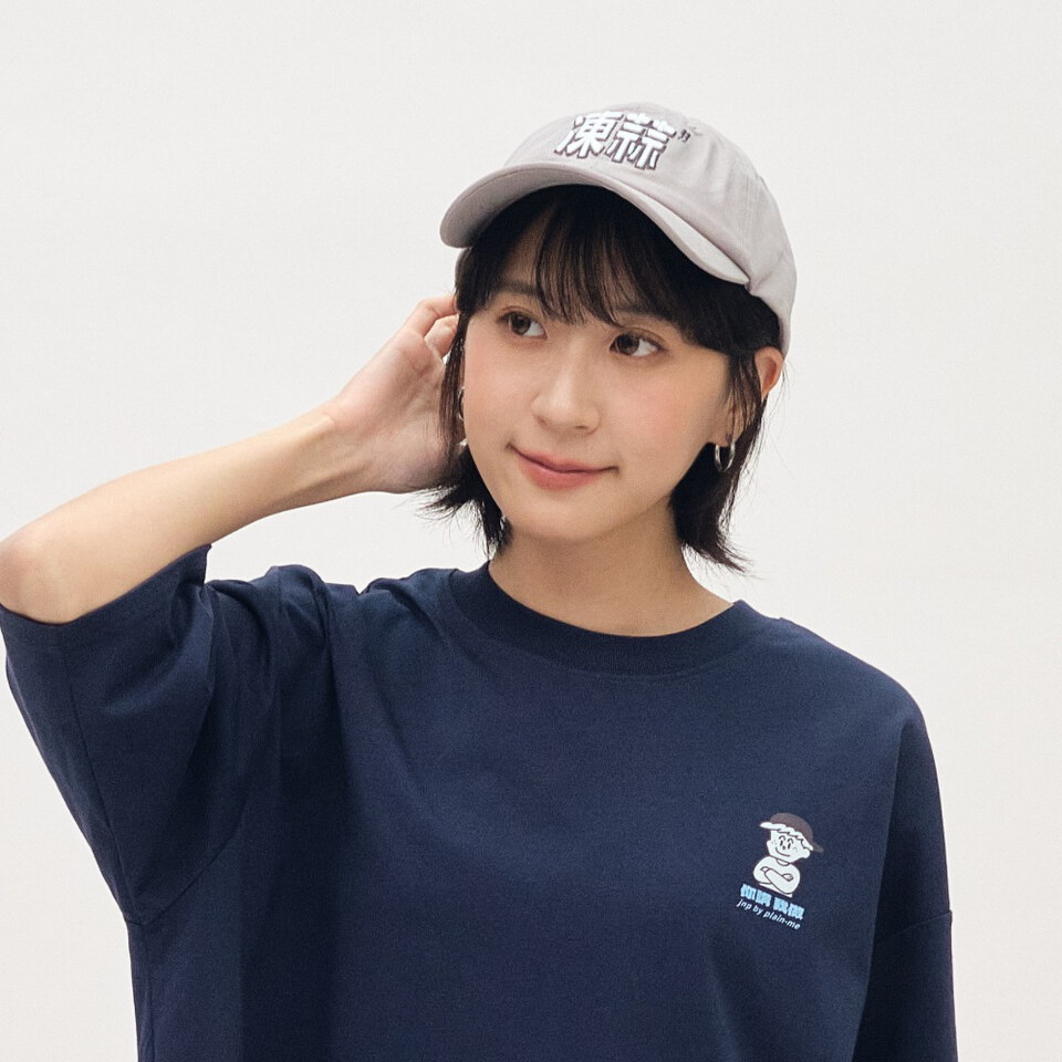 凍蒜老帽