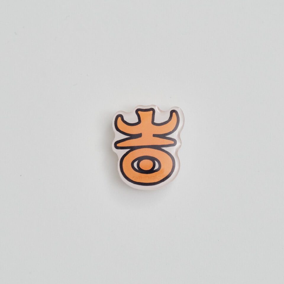 JNP2628-261 吉磁鐵徽章