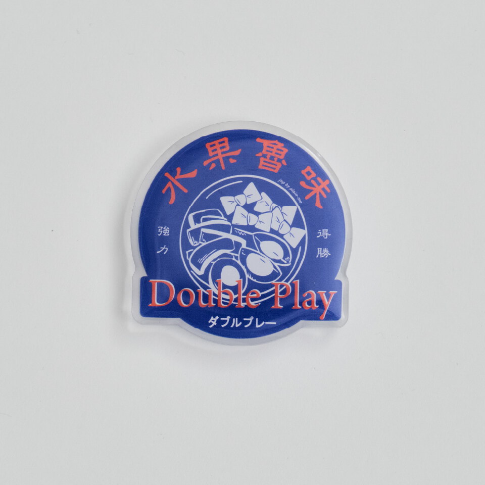 JNP2631-261 水果滷味棒球口號磁鐵