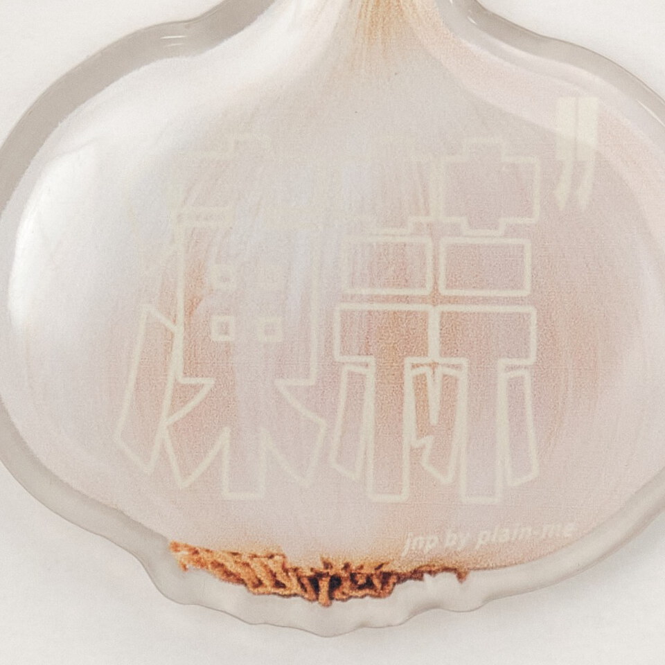 凍蒜磁鐵徽章