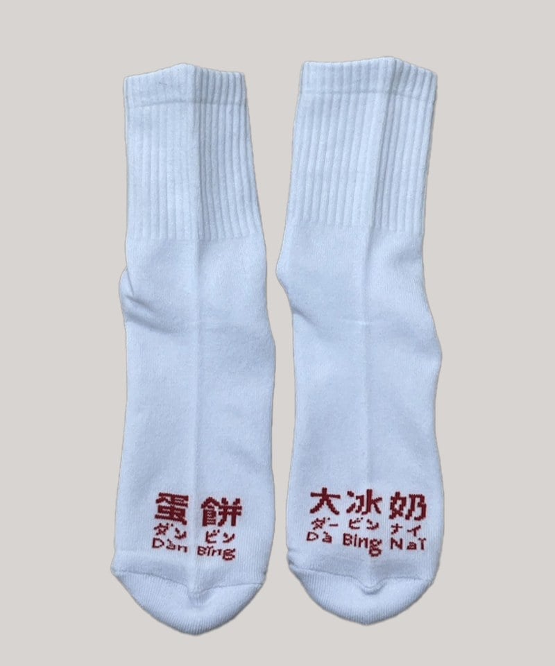 JNP2912-251 早餐店襪子(2入一組)
