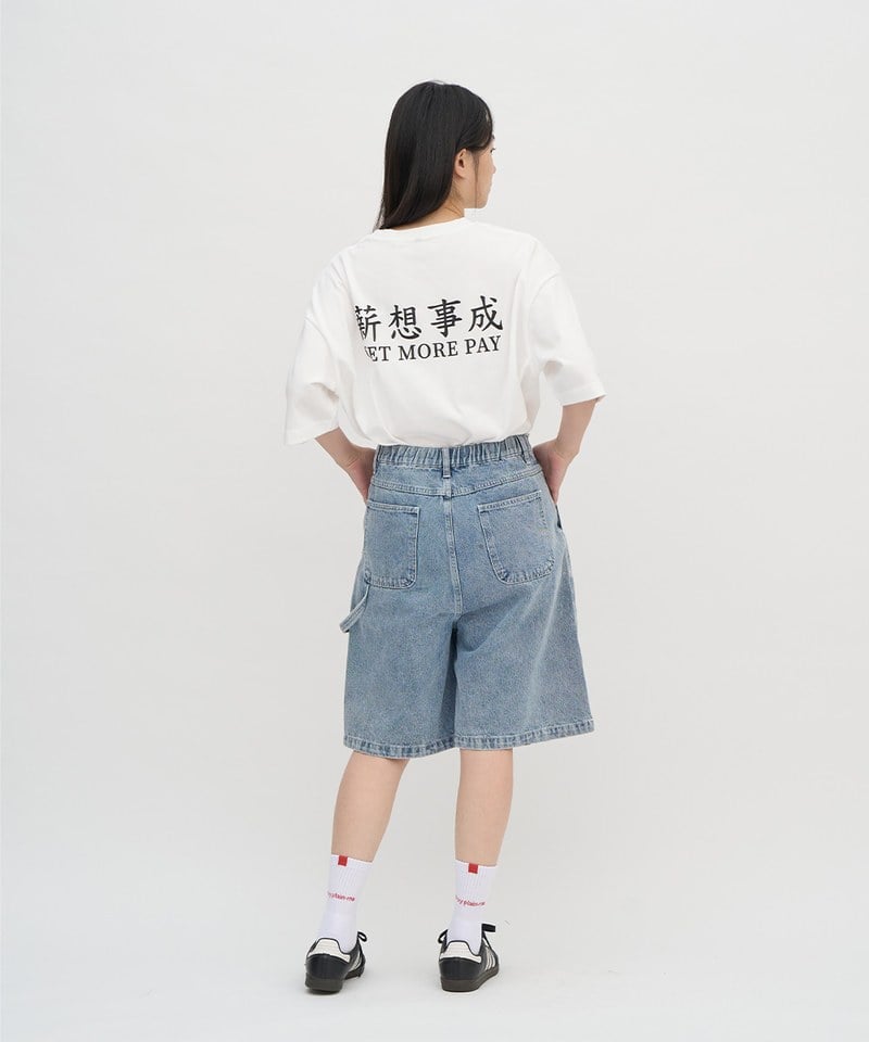 JNP2912-251 早餐店襪子(2入一組)