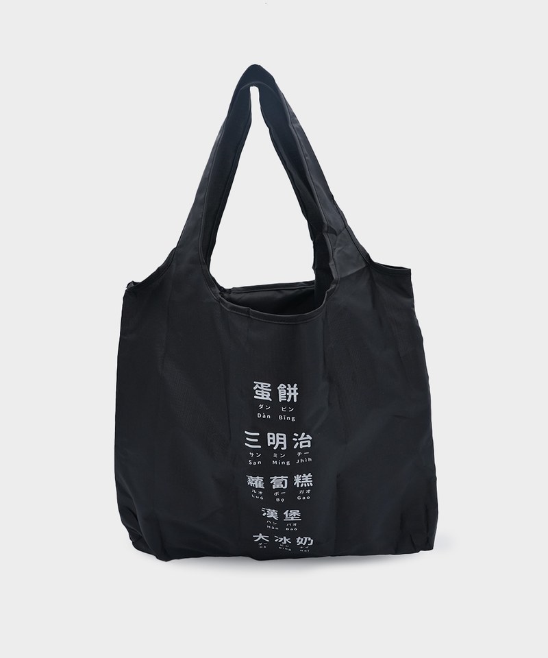 JNP3006-242 早餐店購物袋