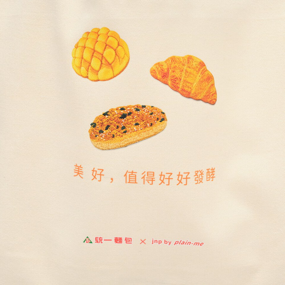 JNP3013-262 統一麵包聯名麵包帆布袋