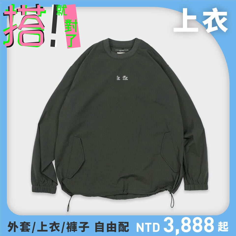 KFK 防風長袖T-shirt