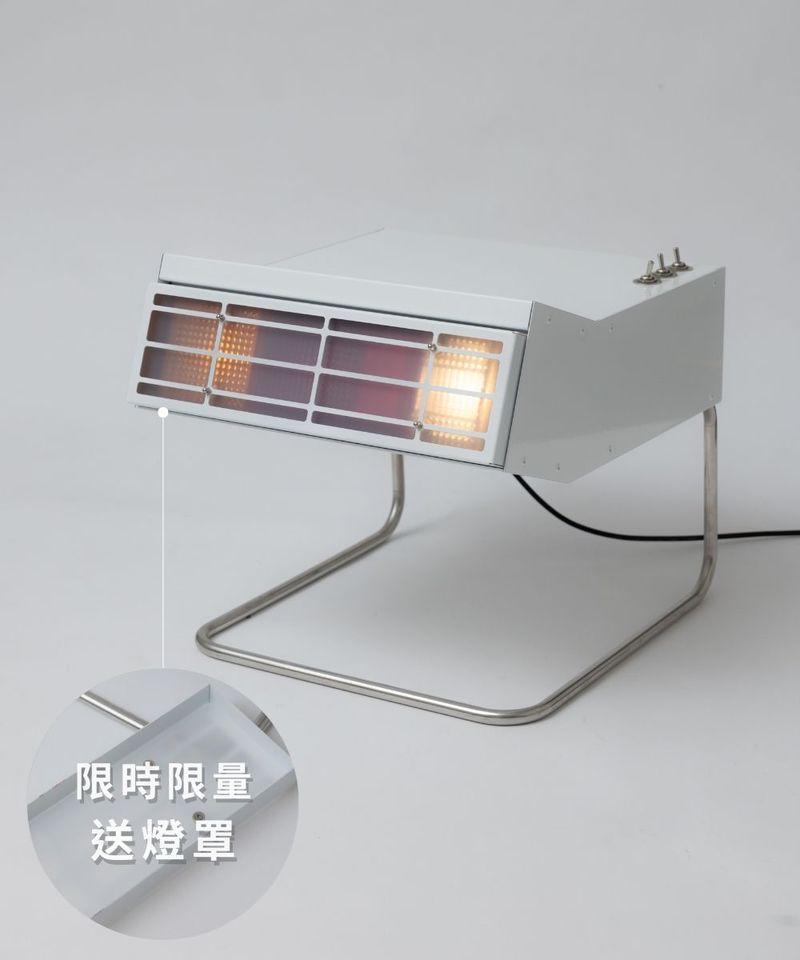 車燈邊桌 L300 Car Light Side Table