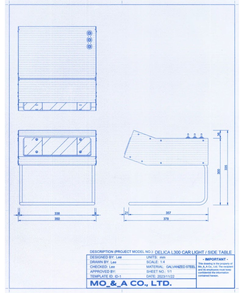 車燈邊桌 L300 Car Light Side Table