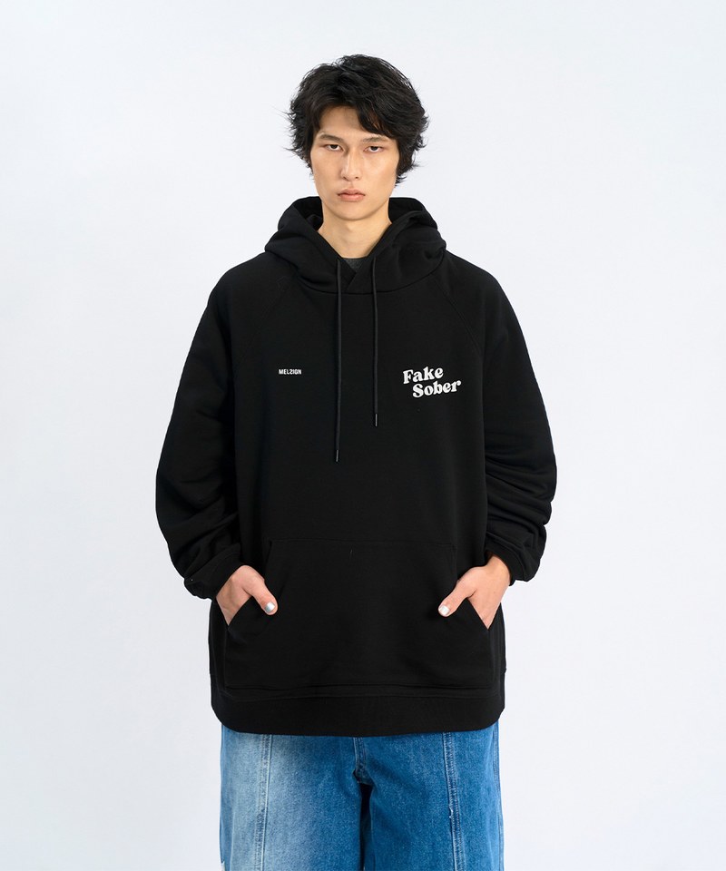 MSN0705-242 MSxFSxFM 聯名連帽上衣 Don't Ruin My Party Hoodie