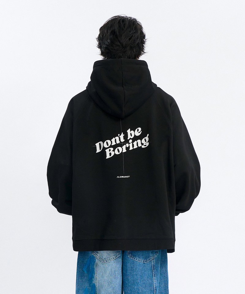 MSxFSxFM 聯名連帽上衣 Don't Ruin My Party Hoodie