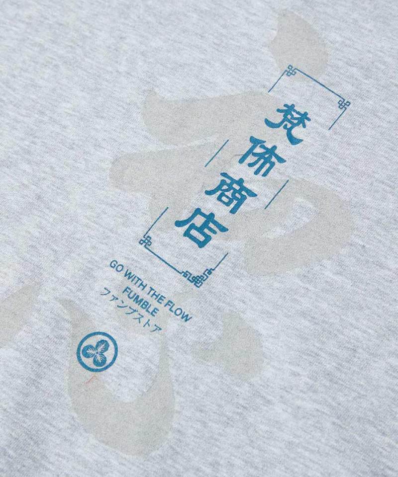 梵佈商店重磅長袖Tee