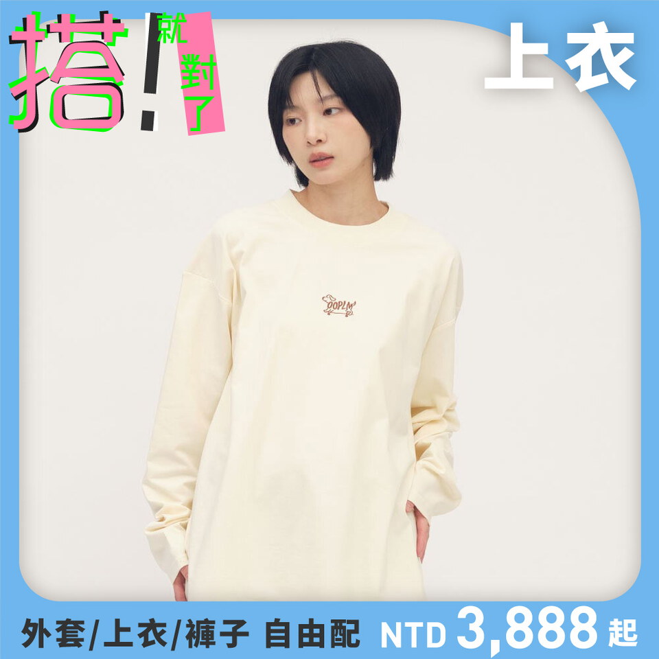 OPM0128-261 黃金獵犬滑板長TEE