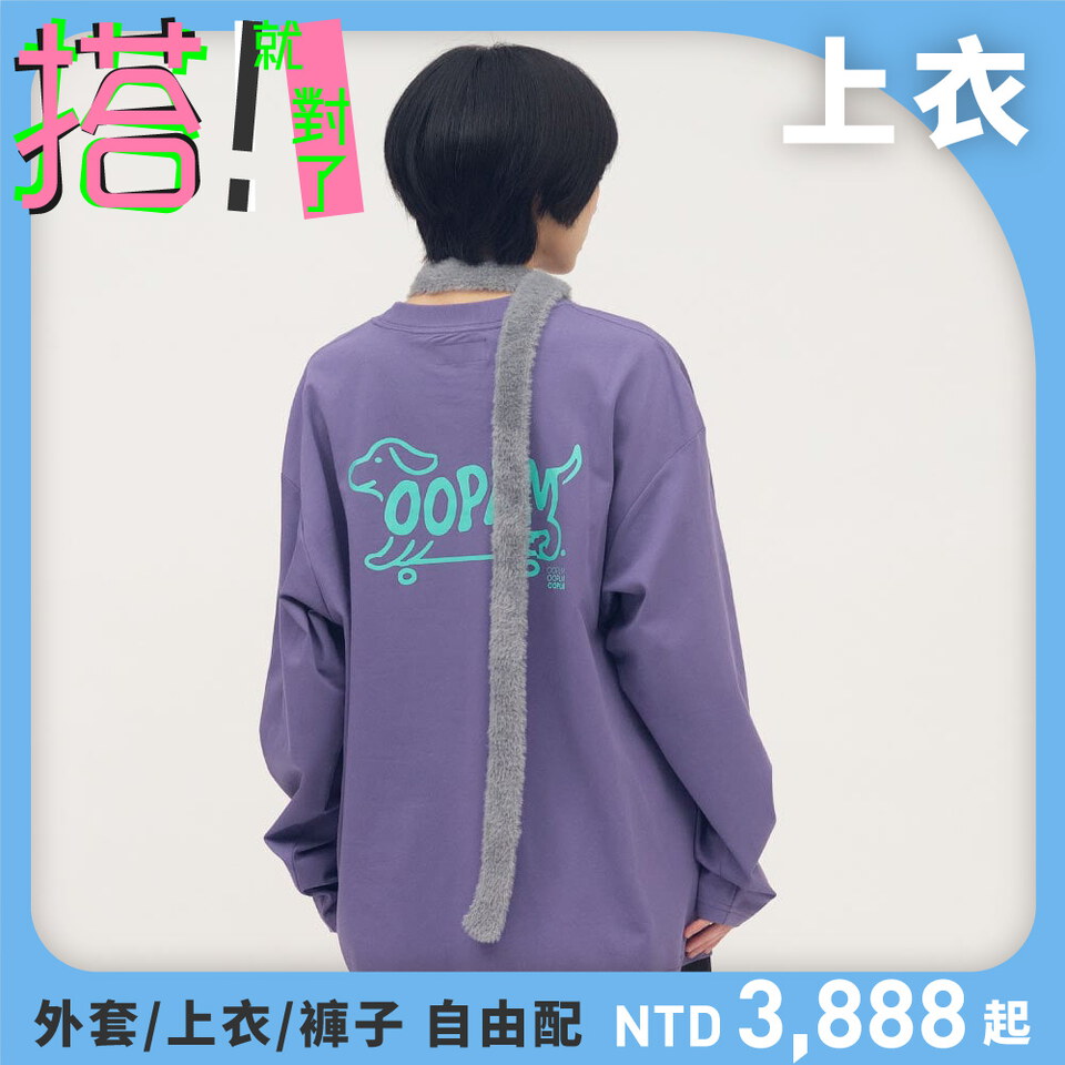 黃金獵犬滑板長TEE