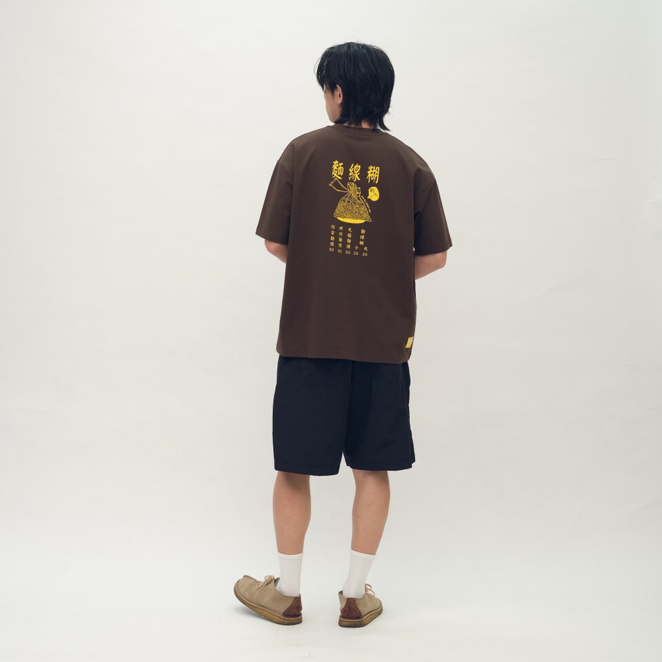 臘腸狗狗滑板短褲